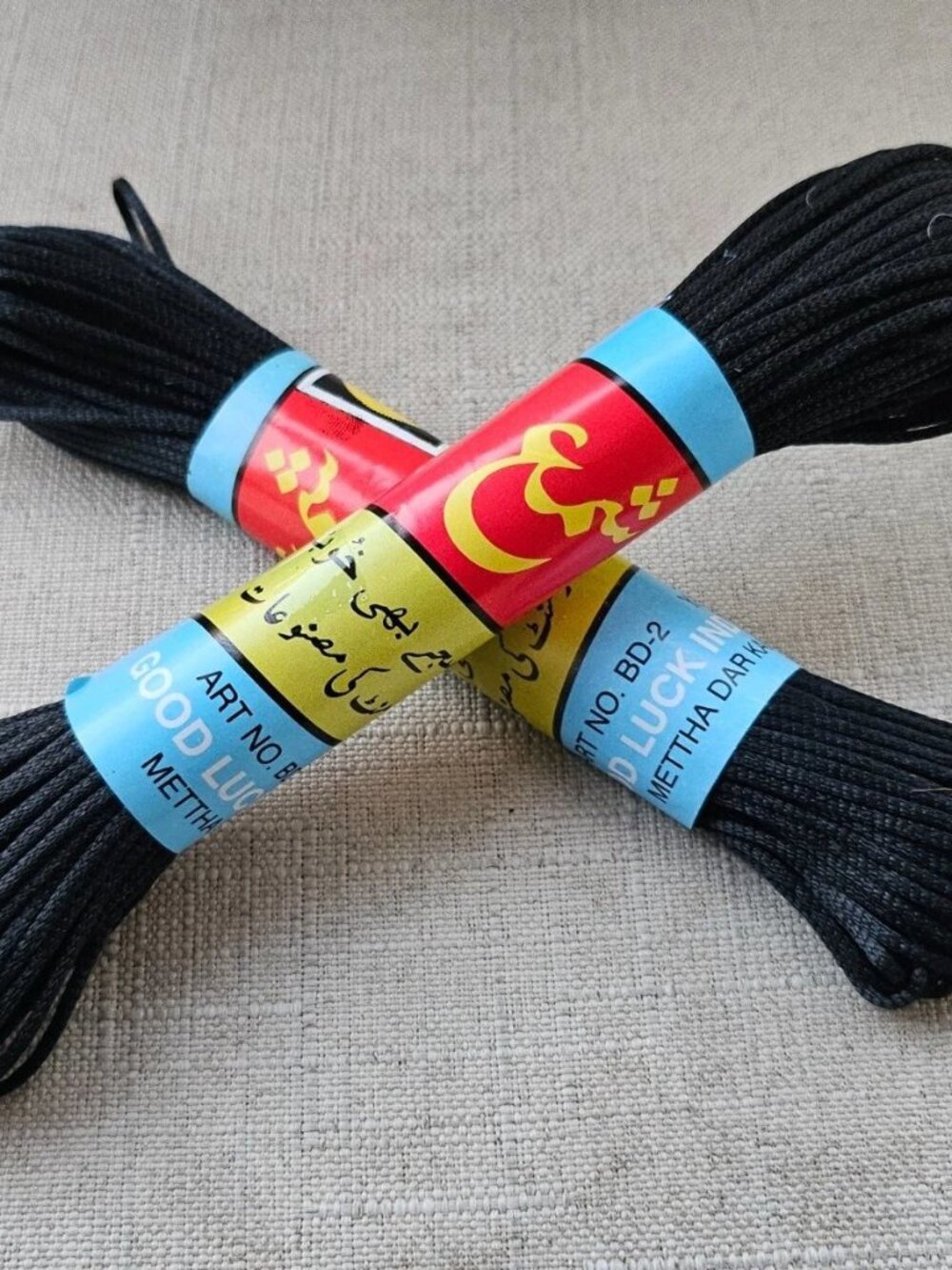Lot of 2 Black Cord for Necklace Jewelry Craft Clothes 25 Meter Length Cord only